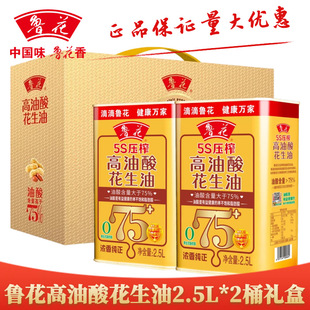 ���������Ứ����2.5L*2Ͱ�Y���b ���պöY�����Fُ�Y��