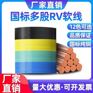 0.5rv��0.30.75ƽ�����˶��ܛ�~о늾������܇����ž�С늾�