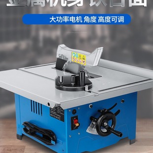 �S�����l8������С̨�45��б�м���DIY�_�ϙCԴ�^���S�N��