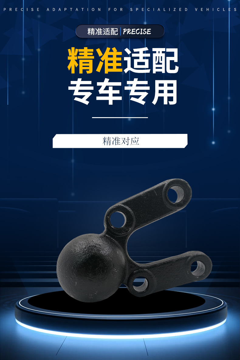 Suitable for Mahindra Steering System Suspension Tie Rod 0401Ba0280N 0401Ba4650N Ball Joint
