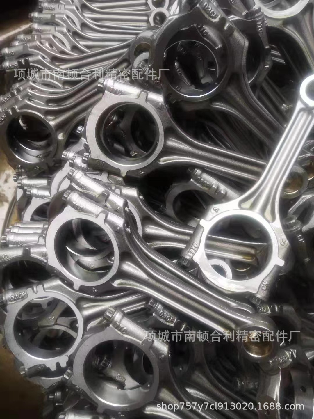 888 engine connecting rod
