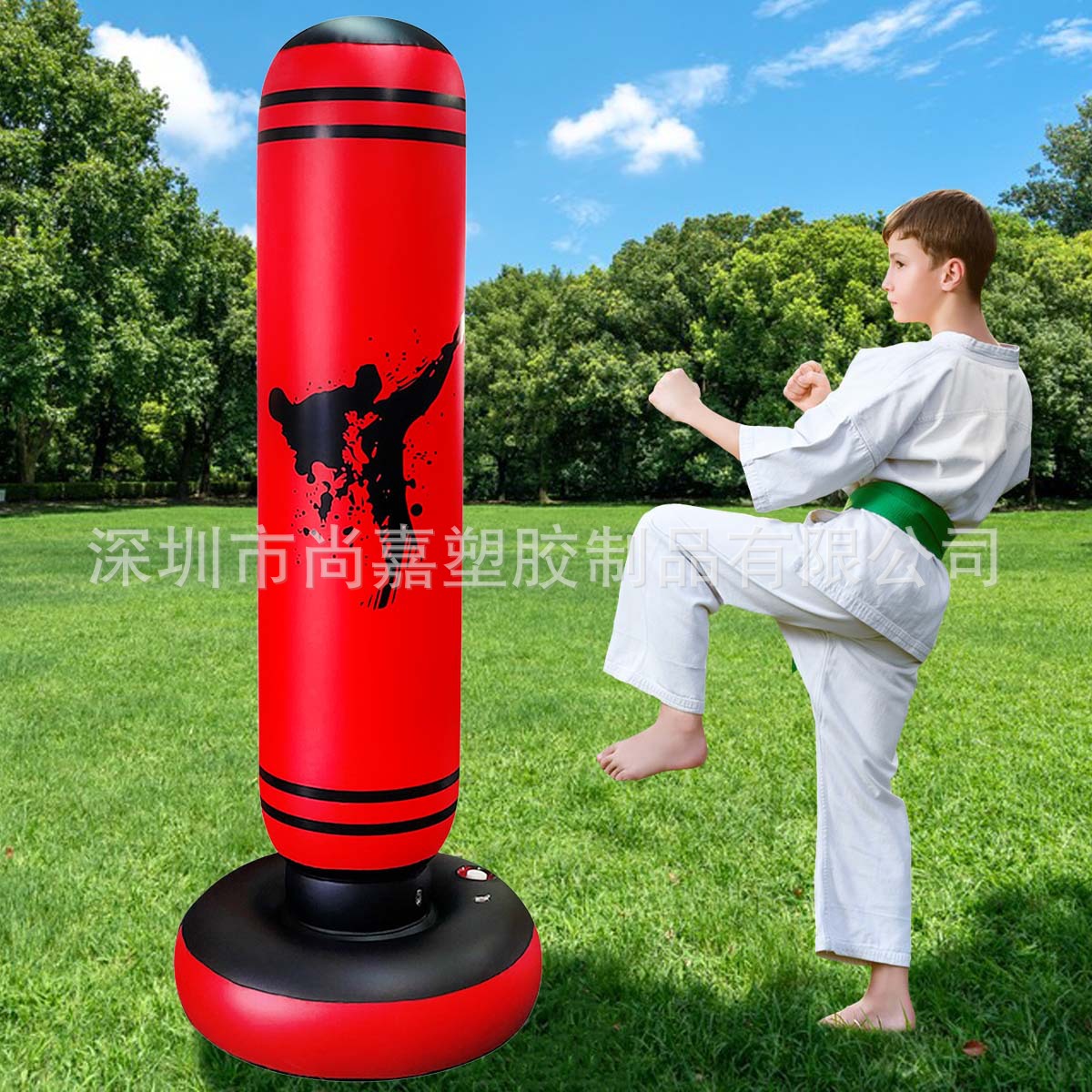 New inflatable punching column with widened base, stable boxing column, children's strength training equipment, punching bag