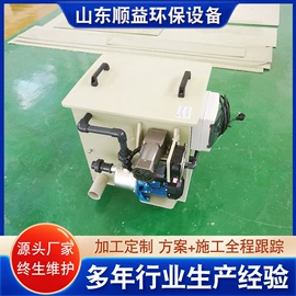 污水处理设备;污泥处理设备;气浮设备