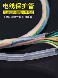 ?p@6/8/10mmռ{늾Wp@@o