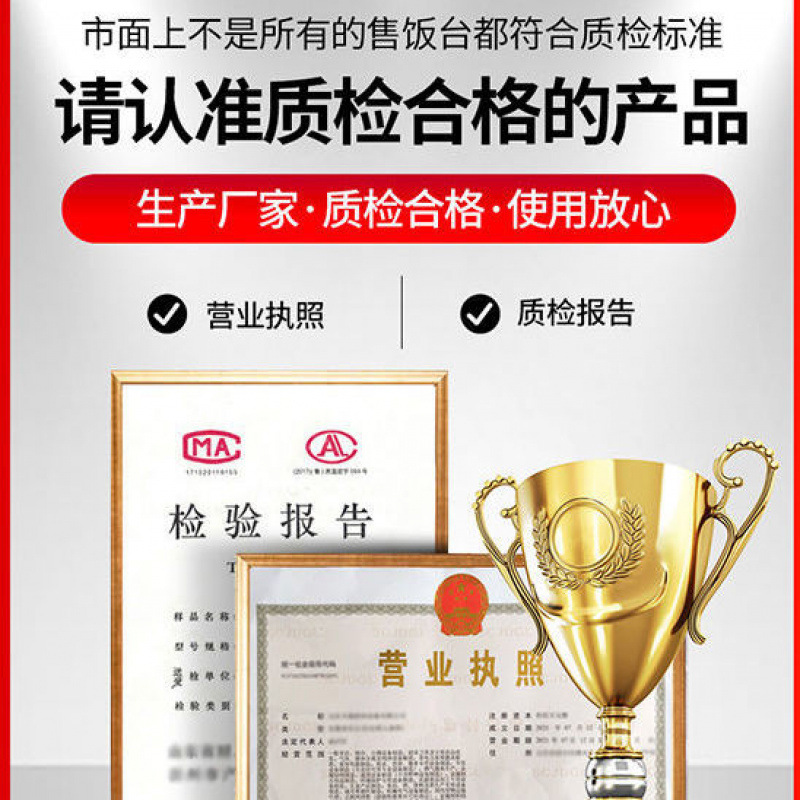 Comida rápida comercial aislamiento mesa de comedor calefacción eléctrica comedor de acero inoxidable mesa de venta de cabina de pequeño coche de comida rápida calefacción