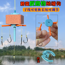 猎途新型浮钓鲢鳙钩套装方块饵专用翻板钩水怪钓饵海竿反离底钓