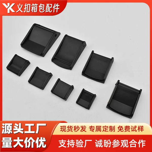 Manufacturer Plastic Snap Bag Buckle Pom Snap Backpack Buckle Strap Adjustment Buckle Duckbill Buckle Flip Snap