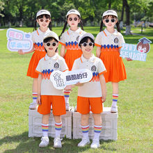 六一儿童演出服幼儿园毕业照啦啦队橙色一年级舞蹈大合唱团表演渊