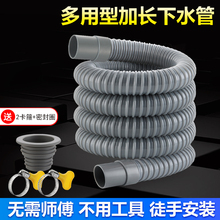 ϴĘ����ˮ������ϴ��̨���ϰѳط�����ˮ����ˮ��������L���L��