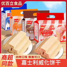 ��ʿ�������454g�����ζ�ɿ����A��������ʹ������ʳ����