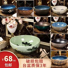 �մ�̨��ϴ�������͹��L�A���l���gˇ�g����¹�ˇ�gϴĘ��̫��