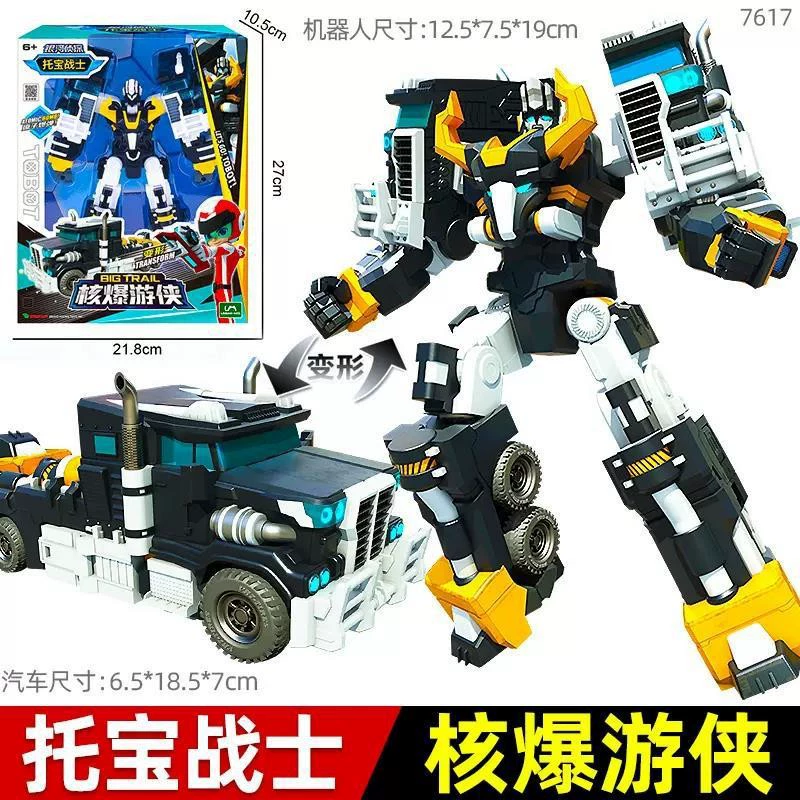 托宝 Warrior Galaxy Detective 6 Sonic Thunder Speed of Light Rapid Star Hexa Mecha Deformation Mecha Boy — игрушка-подарок (транслитерация названия сохранена)