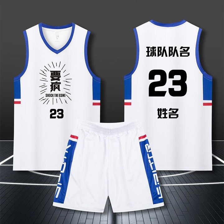 Basketball Clothing suit Men's and Women's Sweat-absorbing Quick-drying Sports Training Clothing Youth Fashion Sports Jersey Printed Number