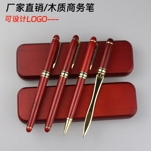 �tľ���b�P���ŵ��tľ䓹Pԭľ���ŵ���ľ�_�ŵ��YƷ���ֹP�A��P
