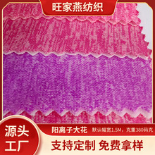 380g��x�ӿ՚�Ӝ찱�������A���pɫ̫�Ռ�Ь�ķ��b���ᘿ�����