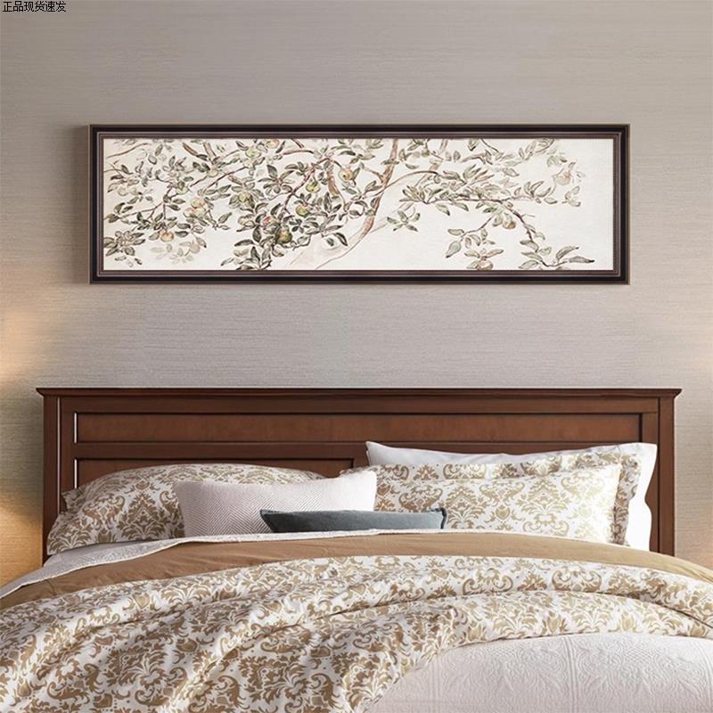 法式中古风主卧室装饰画床头房间背景墙复古挂画高级感横幅长条壁