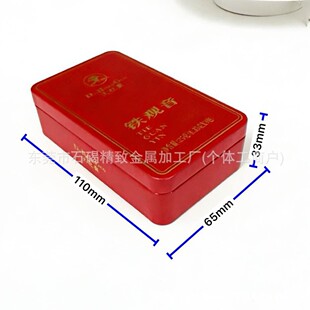 25��30���F�^���������F���b�����b���Rͬ��