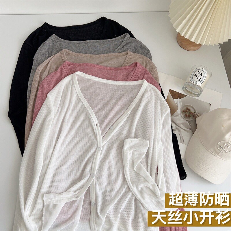 Lightweight Tencel Cotton Knitted Cardigan for Women, Sun Protection Clothing, Summer See-Through Long-Sleeved Air-Conditioning Shirt, Dance Wear, Yoga Cover-Up for Women Lightweight Tencel Cotton Knitted Cardigan for Women, Sun Protection Clothing, Summer See-Through Long-Sleeved Air-Conditioning Shirt, Dance Wear, Yoga Cover-Up for Women
