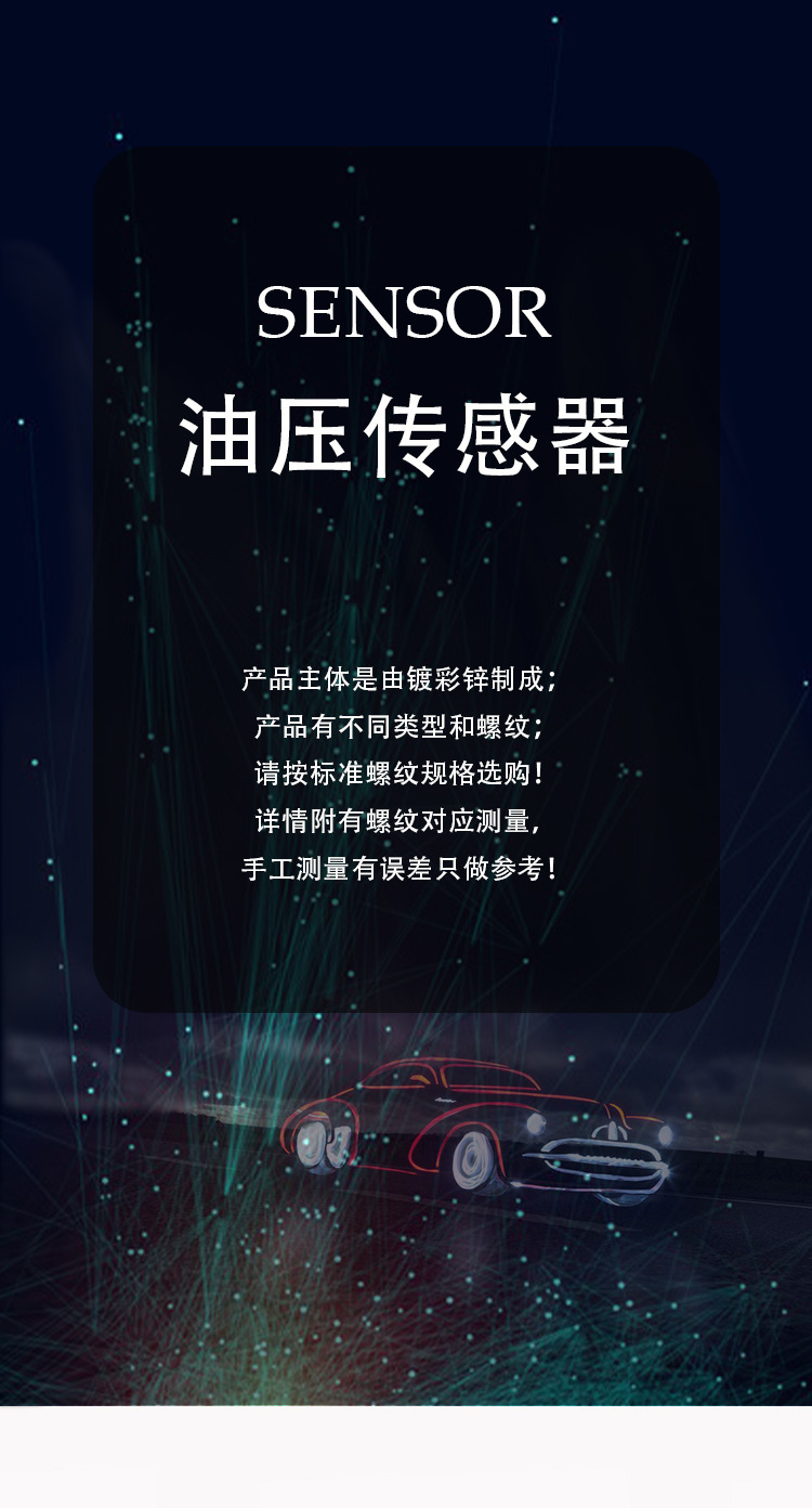 详情_01.jpg