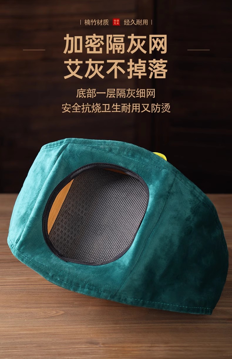 Bamboo Moxibustion Box with Smoke Filter Portable Moxa Warmer for Home Back Waist and Abdomen Use with 2 Aged Moxa Sticks quality and texture