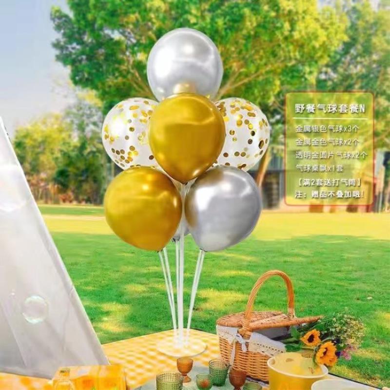 INS Pequeño Libro Rojo mismo picnic accesorios de fotografía al aire libre cumpleaños de los niños Salida de primavera cara sonriente traje de globo Margarita