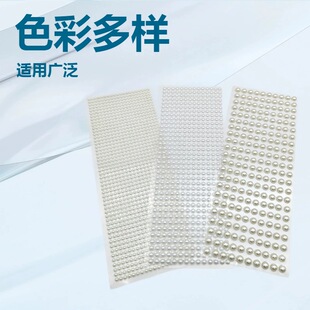 �羳��ɫ�������N��Aƽ�������NDIY�Ʒ����b��������^�l�N
