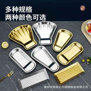 �Ӻ��ɫ���P䓔R�P�����ͷֲͱPʳƷ�A���αP�����в;߼ܵ��бP
