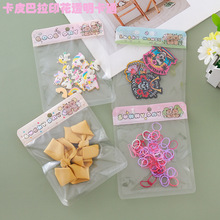 �ɐۿ�ͨ��Ƥ����͸���ܷ������Ʒ�l��ռ{���Է��