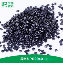 PS ͨό ߛ_ gԺ 댧wbԭ