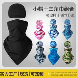 骑行面罩;运动帽、头巾;户袖冰袖