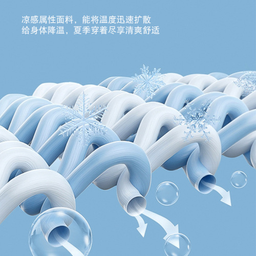 Ladies Sun Protection Gloves for Outdoor Cycling, UV Blocking, Thin Summer Ice Silk Style Touch Screen Sun Protection Gloves