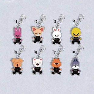 Stray Kids Lee Longfu Fangcan Skzoo Lee Minho Han Zhi School Bag Pendant Keychain 1273
