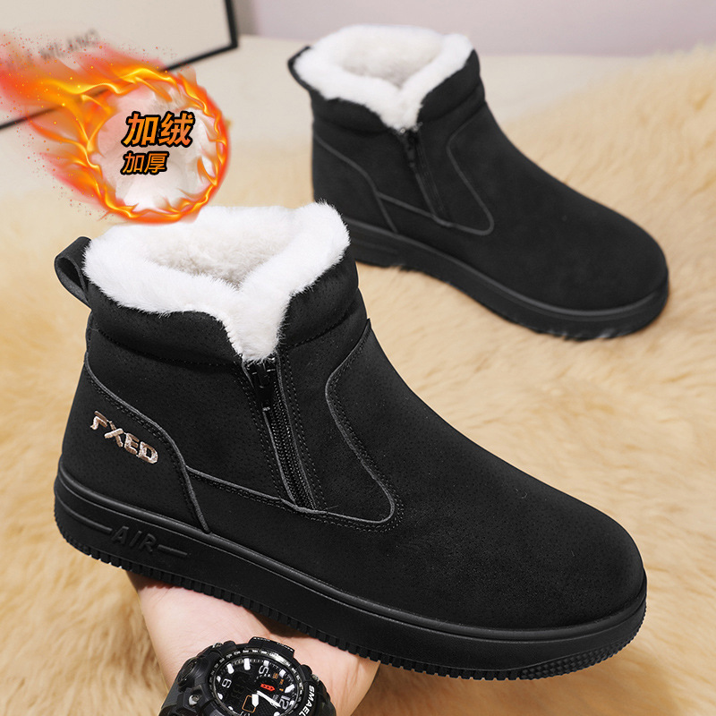 2023 Otoño e Invierno ZAPATOS DE TRABAJO altos de moda caliente Martin botas ocio al aire libre zapatos de protección deportes botas de nieve hombres