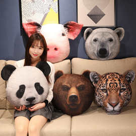 创意仿真动物头抱枕毛绒玩具熊猫猪头玩偶沙发靠枕靠垫男生布娃娃