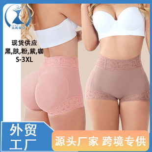�羳��Ӳ�ٽz���w����ѝ�����ո��ĹǾo����ѝbuttlift�羳���N