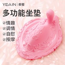 ҹ�����P�|��Ħ��������Ů����ο����Ů�����w���Ӱ��羳��Ʒ