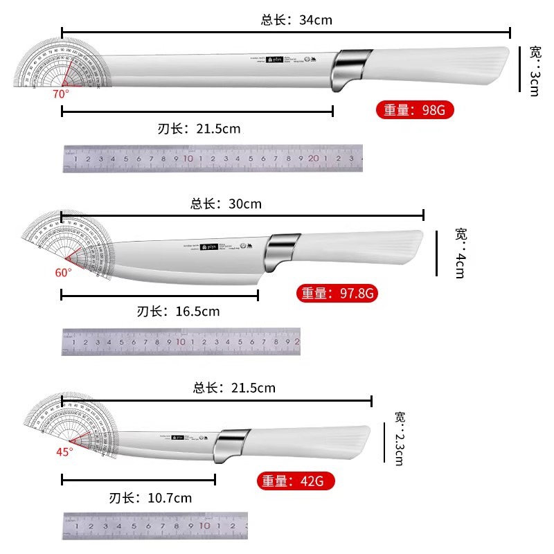 Cuchillo de frutas al por mayor regalos cuchillo de frutas casero cuchillo de cocina afilado cortar sandía pelado agitar acero inoxidable