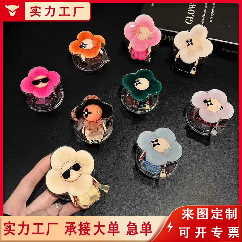 Кронштейн для подушки безопасности Source Factory, мультяшная анимация, милый ленивый кронштейн для мобильного телефона, настольный акриловый клей, индивидуальный заказ