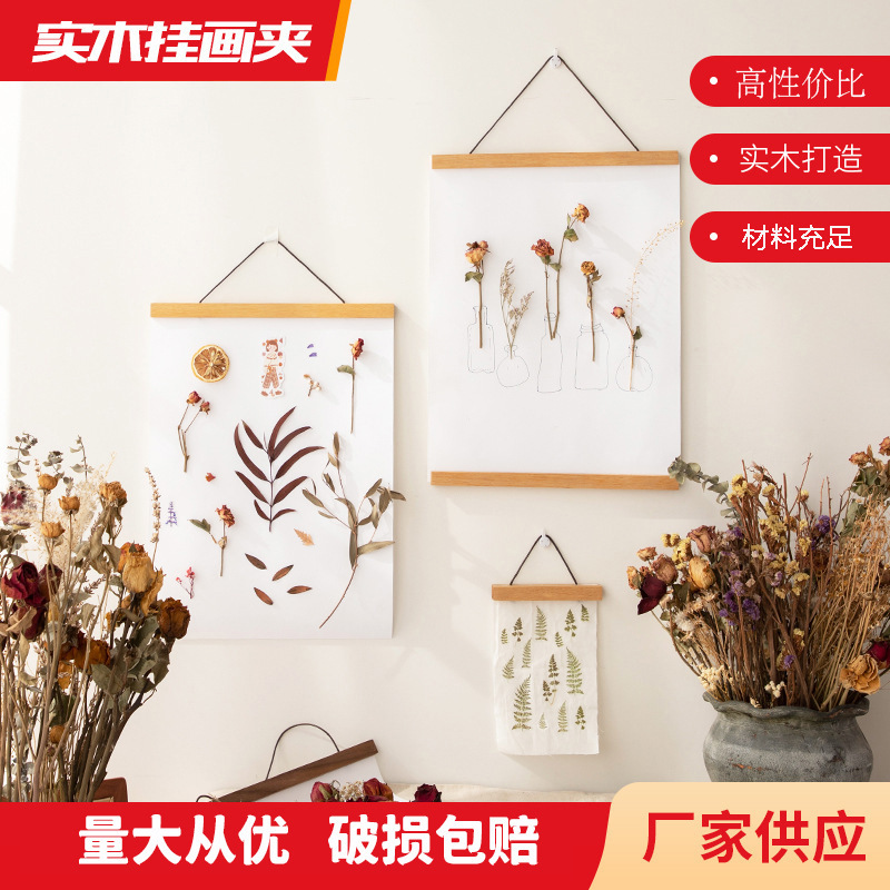 Scandinavian Style Poster Clip Solid Wood Picture Frame Calendar Picture Clip Hanging Picture Decoration Background Wall Pictorial Wall Hanging Clip