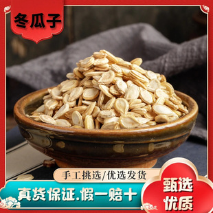 ������1000g��ș�ĬF؛���l������؛Դ�^�S��һ��؛Դ��ș��