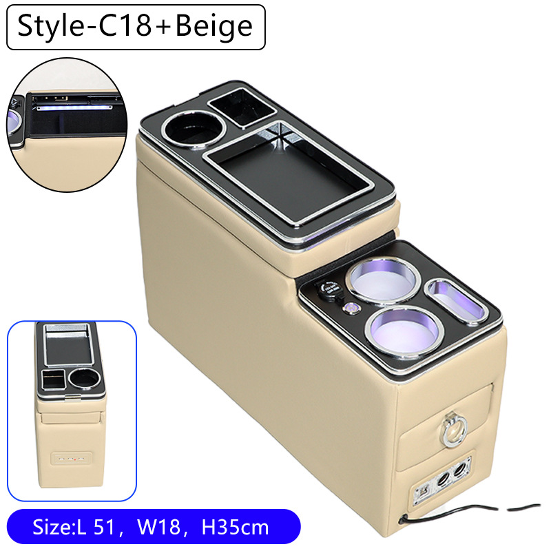 Box for: Honda Armrest box - 18-fourth-generation-beige