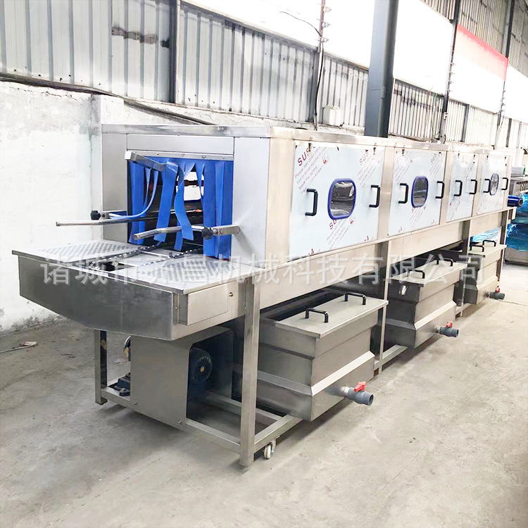 牧场牛奶桶清洗机 全自动鸡蛋托盘高压喷淋清洗设备 周转筐洗筐机