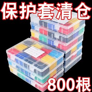 ��s�ܽ^���׹�DIY늹�늾���|���^���Ô��������o��ȼ���տs��