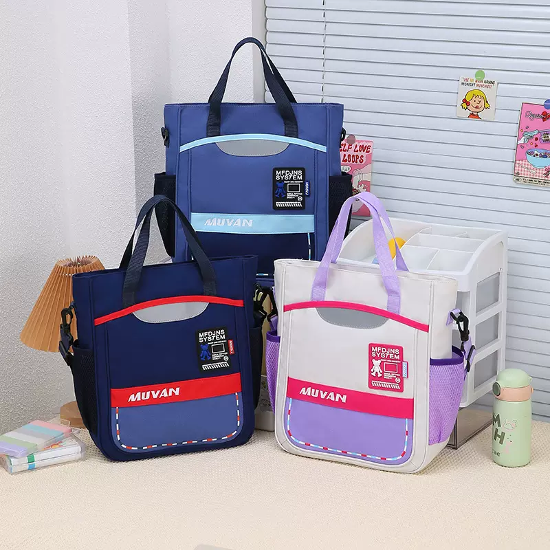 可印logo补课袋手提书包补课袋子男生斜跨幼儿园小学生书包新款