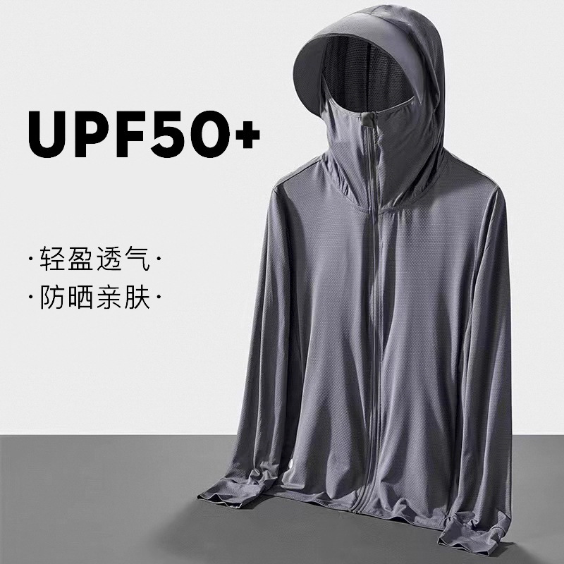 Hong Kong estilo de tendencia suelta guapo super delgado chaqueta de verano transpirable pareja chaqueta ropa de aire acondicionado casual protector solar hombre