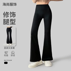 打底裤;瑜伽T恤;瑜伽长裤