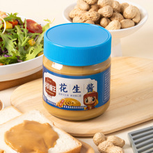 �����u�o���ӽ������Ĩ�������ߵ���ԭζ�������u�������pʳ