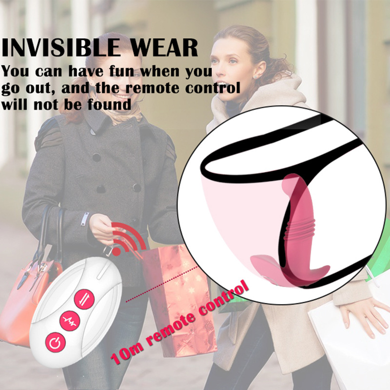女用跳蛋穿戴蝴蝶隐形自尉器自慰外出调教无线遥控伸缩情趣性用品