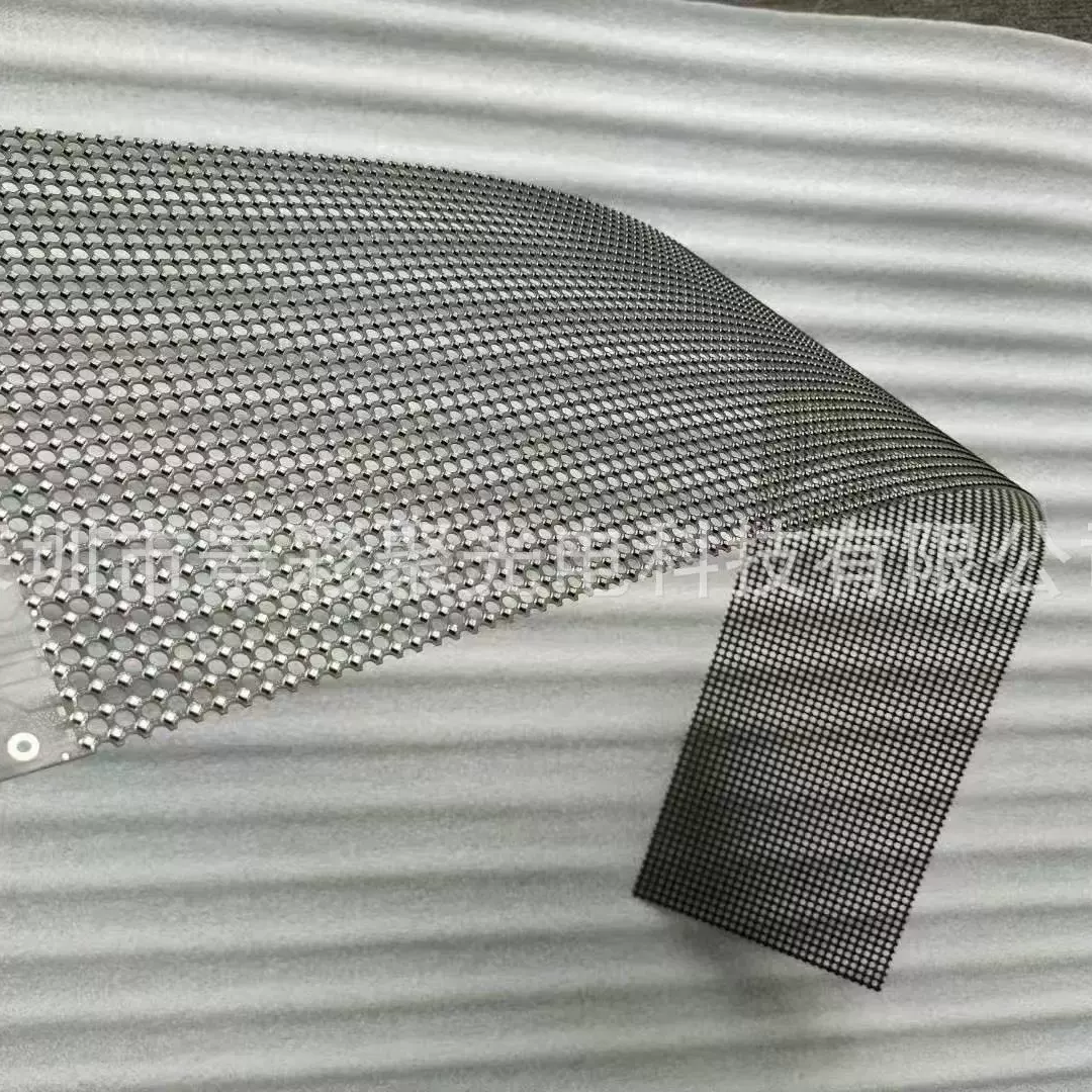 LED全息隐形屏结合了LED技术和光学原理通过特殊设计的透明LED全