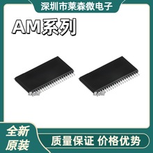 AM29F400BT-55SDȫԭbAM29F400BT-55SC AM29F400BT-55SF SI